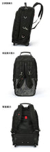 Load image into Gallery viewer, Leisure Sport Outdoor Backpack for Travel or Business
