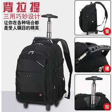 Load image into Gallery viewer, Sport Outdoor European style Swagger Bag Backpack for Business
