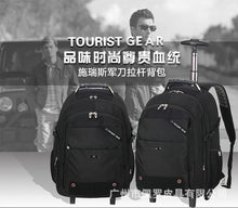 Load image into Gallery viewer, Sport Outdoor European style Swagger Bag Backpack for Business
