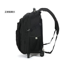 Load image into Gallery viewer, Sport Outdoor European style Swagger Bag Backpack for Business

