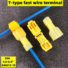 Load image into Gallery viewer, 50 PCS,T-Shaped Crimp Terminal Blocks,Electrical Connector Connection Clamps,Quick-Free Stripping Plugs,Cable Connector Plug
