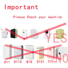 Load image into Gallery viewer, 5PK Phomemo D30 Label Tape  P11 Adhesive Lable Paper Suit For P15 Marklife L11 P12 Sticker Paper Water Proof  D30S Thermal Label
