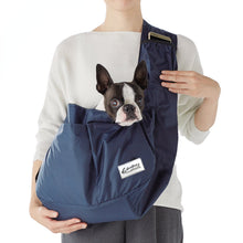 Load image into Gallery viewer, Big Promotion! Pet Sling Carrier Large 8KG Fashion Breathable Foldable Dog Cat Shoulder Bag
