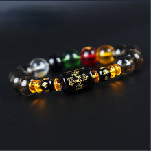 Load image into Gallery viewer, Five Elements Lucky Beads Bracelet Men and Women Couple Five Elements Beads Bracelet Auspicious
