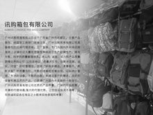 Load image into Gallery viewer, Casual Durable Backpacks Outdoor Equipment Climbing Hiking Bags
