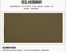 Load image into Gallery viewer, Leisure comfortable messenger bag
