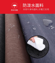 Load image into Gallery viewer, Sport Outdoor Swagger Bag Polyamides and Nylon Backpack for Business
