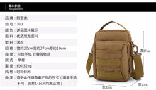 Load image into Gallery viewer, Sport Casual Messenger bag with Large Capacity
