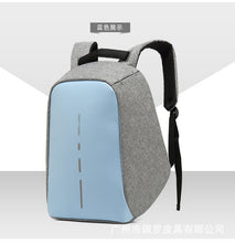 Load image into Gallery viewer, Outdoor three-dimensional computer backpack

