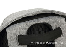 Load image into Gallery viewer, Outdoor three-dimensional computer backpack
