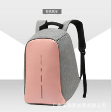Load image into Gallery viewer, Outdoor three-dimensional computer backpack
