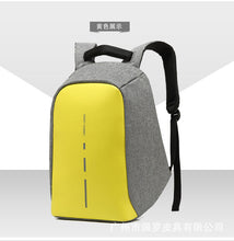 Load image into Gallery viewer, Outdoor three-dimensional computer backpack
