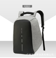 Load image into Gallery viewer, Outdoor three-dimensional computer backpack
