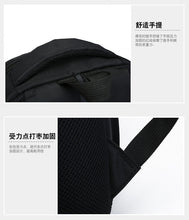 Load image into Gallery viewer, Outdoor Sport Swagger Bag Polyamides and Nylon Backpack for students
