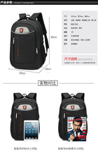 Load image into Gallery viewer, Outdoor Sport Swagger Bag Polyamides and Nylon Backpack for students
