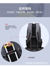 Load image into Gallery viewer, Good Quality for Sport Outdoor Backpack
