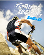 Load image into Gallery viewer, High Quality Sport Outdoor Swagger Bag Polyamides and Nylon Backpack
