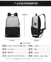 Load image into Gallery viewer, Men's outdoor business waterproof and wear-resistant computer backpack
