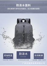 Load image into Gallery viewer, Good Quality for Sport Outdoor Backpack
