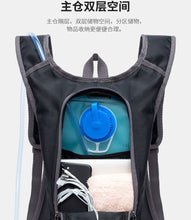 Load image into Gallery viewer, Sports outdoor swagger bag polyamide and nylon backpack three-piece set
