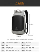 Load image into Gallery viewer, Sport Durable Bag Polyamides and Nylon Backpack for Travel or Business
