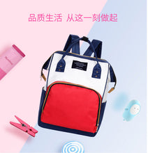 Load image into Gallery viewer, Swagger Bag Sport Polyamides and Nylon Backpack for Travel Outdoor
