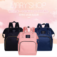 Load image into Gallery viewer, Swagger Bag Sport Polyamides and Nylon Backpack for Travel Outdoor
