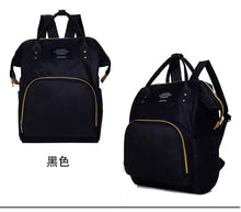 Load image into Gallery viewer, Swagger Bag Sport Polyamides and Nylon Backpack for Travel Outdoor
