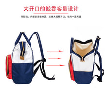 Load image into Gallery viewer, Swagger Bag Sport Polyamides and Nylon Backpack for Travel Outdoor
