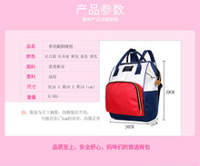 Load image into Gallery viewer, Swagger Bag Sport Polyamides and Nylon Backpack for Travel Outdoor
