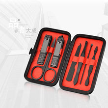 Load image into Gallery viewer, Black Manicure Set 7-Piece Set Nail Scissors Nail Clippers Set Manicure Manicure Implement
