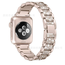 Load image into Gallery viewer, Smart Watch Diamond Watch Band Three Beads Full Diamond Solid Chain Watch Band
