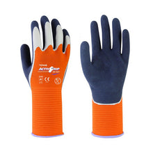 Load image into Gallery viewer, Gardening Wear-Resistant Soft Waterproof Anti-Tie Gloves Non-Slip Garden Flower-Planting Anti-Piercing Soil-Catching Gloves
