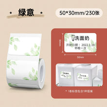 Load image into Gallery viewer, B21 Supplies Paper Fancy Color White Label Sticker Print Paper Roll For Niimbot B21 B1 B3S Printer Tear-proof Water / Oil-proof
