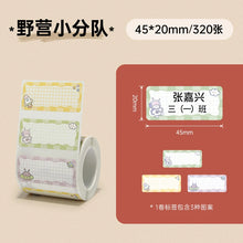 Load image into Gallery viewer, B21 Supplies Paper Fancy Color White Label Sticker Print Paper Roll For Niimbot B21 B1 B3S Printer Tear-proof Water / Oil-proof

