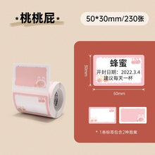 Load image into Gallery viewer, B21 Supplies Paper Fancy Color White Label Sticker Print Paper Roll For Niimbot B21 B1 B3S Printer Tear-proof Water / Oil-proof
