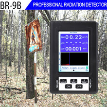 Load image into Gallery viewer, BR-9A/BR-9B/BR-9C Series Radiation Detector Series Handheld Multifunctional Dosimeter Monitor Radiation Tester EMF Meter
