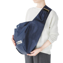 Load image into Gallery viewer, Big Promotion! Pet Sling Carrier Large 8KG Fashion Breathable Foldable Dog Cat Shoulder Bag
