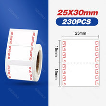 Load image into Gallery viewer, Niimbot B21 B3S B1 B203 Sticker Thermal Label Paper 1-5 Roll Adhesive Mini Bluetooth Printer Price Tag Labels
