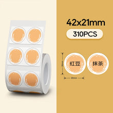 Load image into Gallery viewer, Niimbot B21 B3S B1 B203 Sticker Thermal Label Paper 1-5 Roll Adhesive Mini Bluetooth Printer Price Tag Labels
