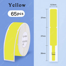 Load image into Gallery viewer, Cable Label Thermal Cable Paper for Niimbot D11 D110 D101 Waterproof Anti-Oil Tear-Resistant  Scratch-Resistant Label Paper
