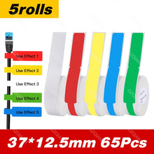 Load image into Gallery viewer, D11 D110 Label Sticker Official Paper Roll Replacement for Niimbot Printer Color White Transparent Clear Papers Waterproof D101

