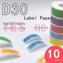 Load image into Gallery viewer, D30S Thermal Label  Phomemo D30 label tape 14*30 colorful Adhesive Lable Paper Suit for P15 Marklife  Q30Label tape P11 T
