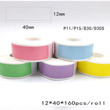 Load image into Gallery viewer, D30S Thermal Label  Phomemo D30 label tape 14*30 colorful Adhesive Lable Paper Suit for P15 Marklife  Q30Label tape P11 T
