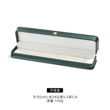 Load image into Gallery viewer, Dark Green Leather Jewelry Organizer Proposal Wedding Ring Box Pendant Bracelet Necklace Storage Case Gift Packaging Display Box

