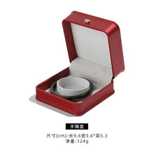 Load image into Gallery viewer, Dark Green Leather Jewelry Organizer Proposal Wedding Ring Box Pendant Bracelet Necklace Storage Case Gift Packaging Display Box
