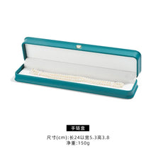 Load image into Gallery viewer, Dark Green Leather Jewelry Organizer Proposal Wedding Ring Box Pendant Bracelet Necklace Storage Case Gift Packaging Display Box
