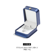 Load image into Gallery viewer, Dark Green Leather Jewelry Organizer Proposal Wedding Ring Box Pendant Bracelet Necklace Storage Case Gift Packaging Display Box
