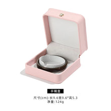 Load image into Gallery viewer, Dark Green Leather Jewelry Organizer Proposal Wedding Ring Box Pendant Bracelet Necklace Storage Case Gift Packaging Display Box
