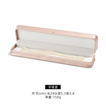 Load image into Gallery viewer, Dark Green Leather Jewelry Organizer Proposal Wedding Ring Box Pendant Bracelet Necklace Storage Case Gift Packaging Display Box
